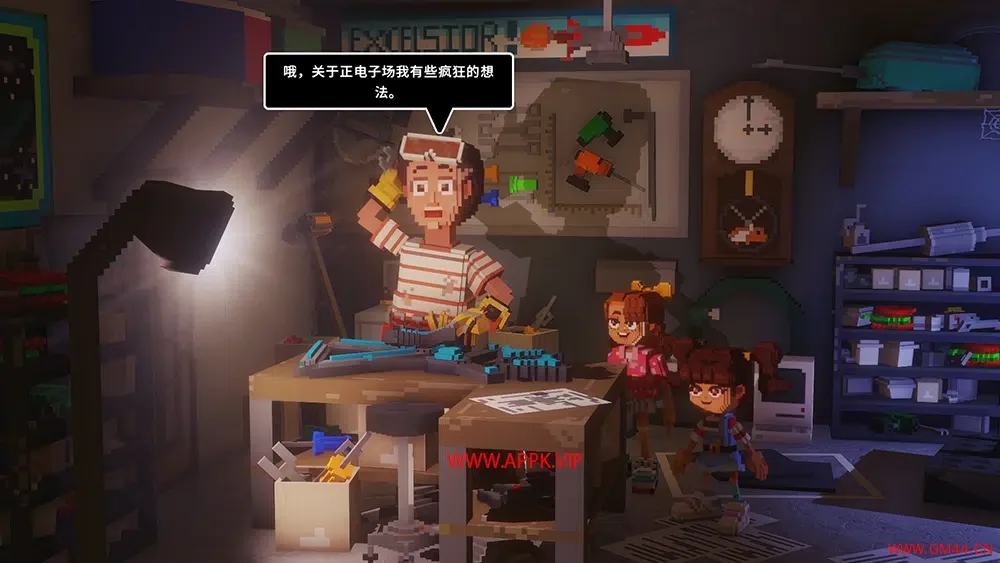 回声世代午夜版(Echo Generation: Midnight Edition)简中|PC|AVG|超自然元素回合制冒险游戏2024062111502974.webpGM44游戏资源网