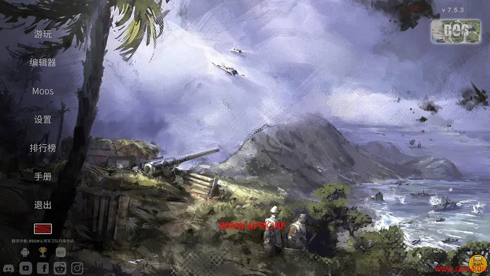 城堡行动(Hex of Steel)简中|PC|SLG|二战战争策略游戏2024062710182879.webpGM44游戏资源网