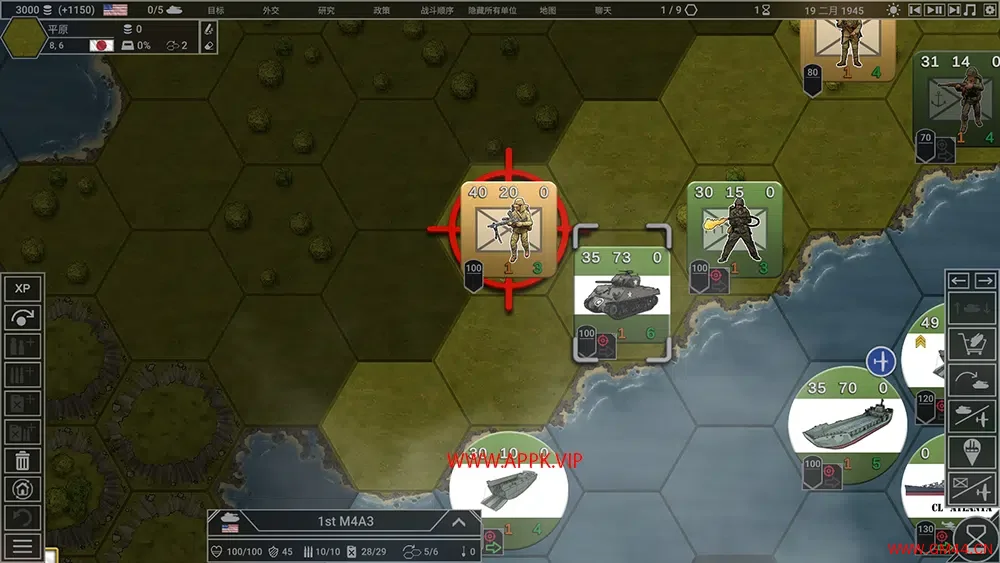 城堡行动(Hex of Steel)简中|PC|SLG|二战战争策略游戏2024062710183199.webpGM44游戏资源网