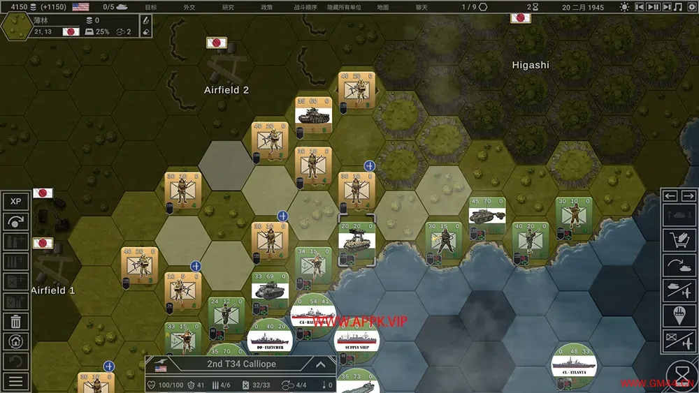 城堡行动(Hex of Steel)简中|PC|SLG|二战战争策略游戏202406271018329.webpGM44游戏资源网