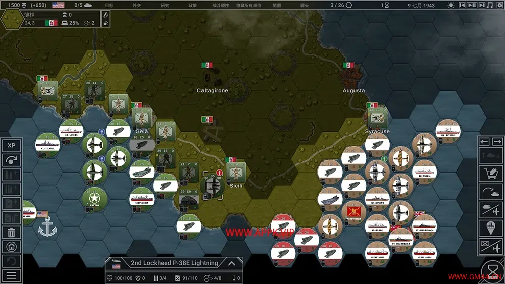 城堡行动(Hex of Steel)简中|PC|SLG|二战战争策略游戏2024062710183344.webpGM44游戏资源网