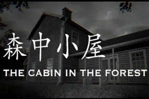 24小时故事森中小屋(24H Stories: The Cabin In The Forest)简中|PC|AVG|第一人称密室逃脱游戏2024080102570622.webpGM44游戏资源网