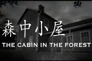 24小时故事森中小屋(24H Stories: The Cabin In The Forest)简中|PC|AVG|第一人称密室逃脱游戏