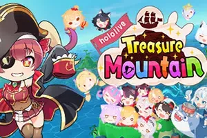 宝藏山(Hololive)卡通可爱3D益智休闲游戏|下载
