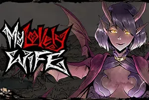 我的可爱妻子 / My Lovely Wife 哥特式幻想炼金术模拟游戏