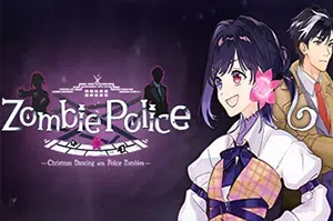 僵尸刑警圣诞节与僵尸共舞(Zombie Police: Christmas Dancing)简中|PC|AVG|悬疑冒险解谜游戏