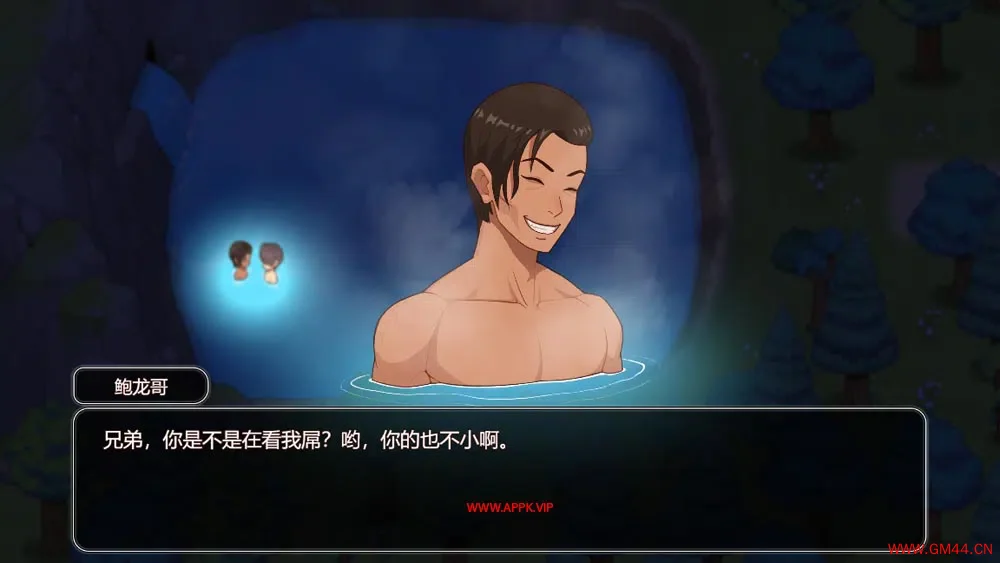 乡村狂想曲(Village Rhapsody)简中|PC|RPG|农场经营角色扮演游戏2024082111134620.webpGM44游戏资源网