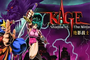 绝影战士重生(Shadow of the Ninja – Reborn)简中|PC|ACT|忍者横版动作游戏