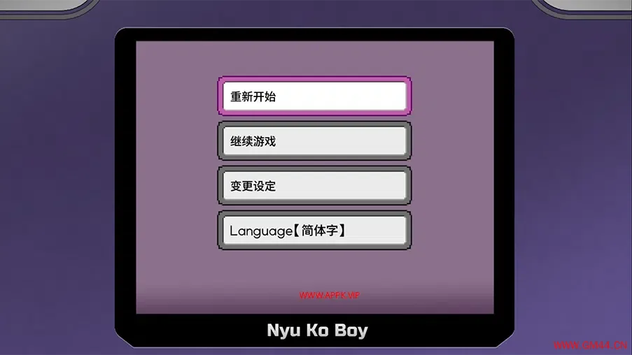 一次性交易大师(YARISUTEMESUBUTA)简中|PC|RPG|宝可梦怪兽战斗角色扮演游戏2024083107014992.webpGM44游戏资源网