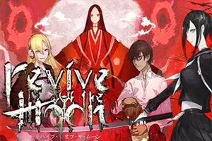 月之复苏(revive of the moon)简中|PC|ACT|僵尸恐怖动作游戏