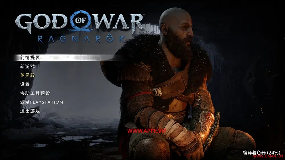 战神5诸神黄昏(God of War Ragnarök)简中|PC|ACT|第三人称动作冒险游戏2024092004383651.webpGM44游戏资源网
