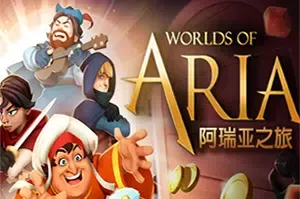 阿瑞亚之旅(Worlds of Aria)幻想桌面冒险游戏|下载