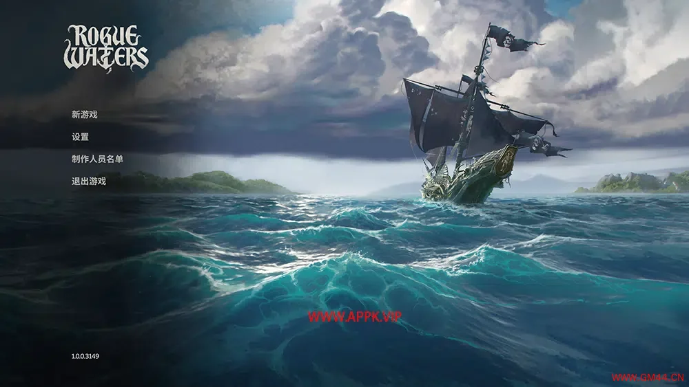 恶棍水域(Rogue Waters)简中|PC|SLG|战术回合制轻度Rogue游戏20241001030943458.webpGM44游戏资源网