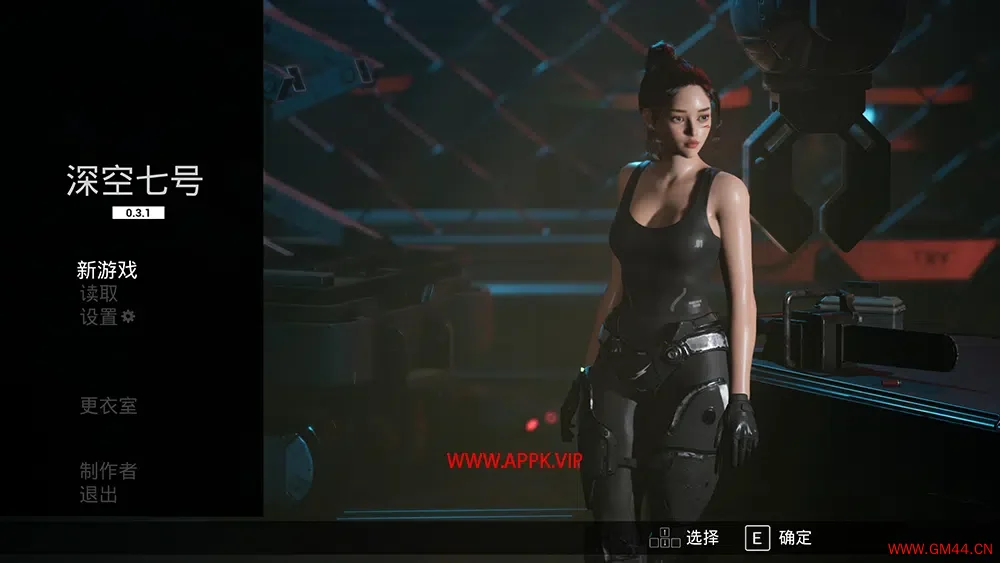 深空七号(Deep Space 7)简中|PC|TPS|第三人称恐怖射击游戏20241001060700900.webpGM44游戏资源网