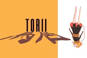 鸟居(Torii)简中|PC|AVG|超现实日式解谜冒险游戏