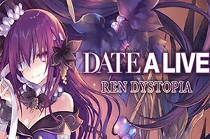 约会大作战莲反乌托邦(DATE A LIVE: Ren Dystopia)繁中|PC|AVG|爱情喜剧轻小说视觉小说游戏