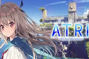 亚托莉我挚爱的时光(ATRI -My Dear Moments-)简中|PC|PUZ|卡通恋爱视觉小说游戏