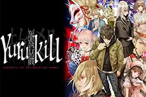 冤罪执行游戏Yurukill(Yurukill: The Calumniation Games)简中|PC|ACT|纵向卷轴动作射击游戏