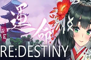 Re命运(Re：DESTINY)简中|PC|RPG|卡通三肖策略角色扮演游戏