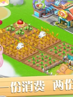 彩虹橙卡牌农牧模拟手机游戏[Android][v1.01.251]