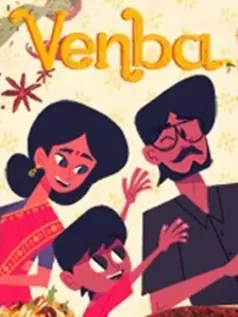 薇妮巴一家烹饪模拟手机游戏[Android][v3.668]