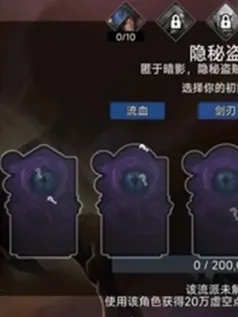 虚空穹牢手机版[Android][v2.5.22]