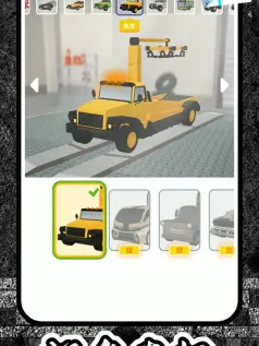 城市飙车之王手机版[Android][v2.0.0]