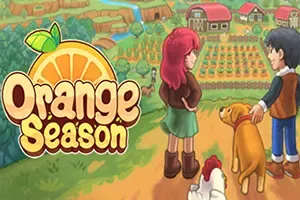 橙色季节(Orange Season)农场模拟经营游戏|下载