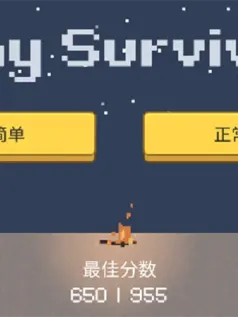 小小生存者中文手机版[Android][v2.0.1]
