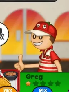 老爹沙威玛汉化中文手机版[Android][v1.1.4]