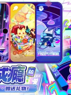 超级幻影猫光痕手机版[Android][v0.3.8]