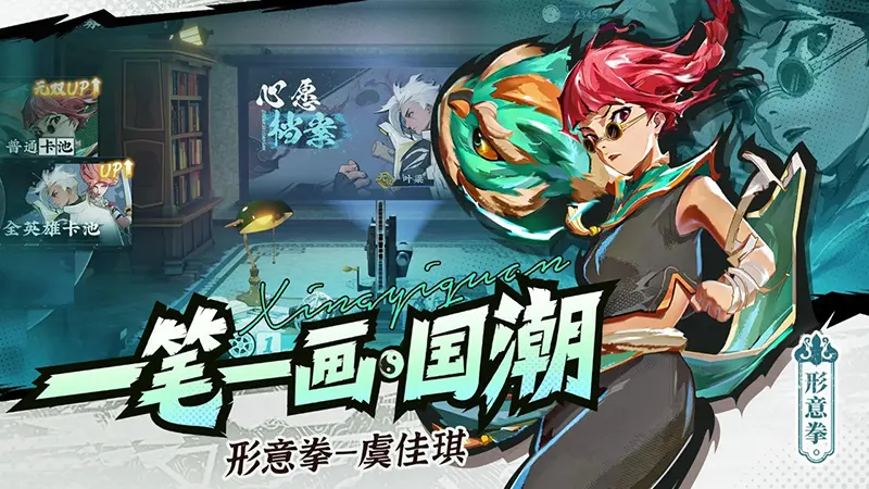 武道风云手机版[Android][v1.21.905]20241026131016868.webpGM44游戏资源网