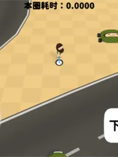 黏脚赛车手机版[Android][v0.0.1]