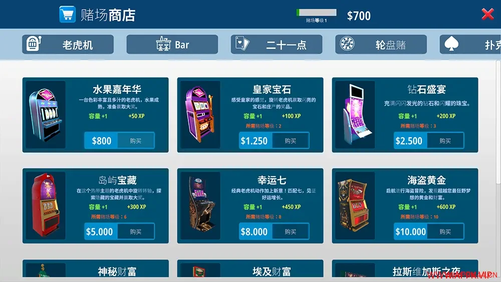 赌场岛模拟器(Casino Island Simulator)赌场模拟经营游戏|单机|中文|模拟|免费下载20241027022332762.webpGM44游戏资源网