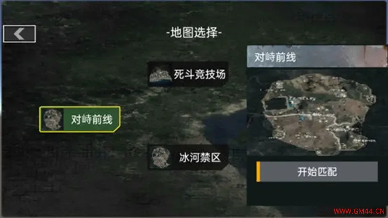 枪战精英争霸手机游戏[Android][v1.0]20241029140624221.webpGM44游戏资源网