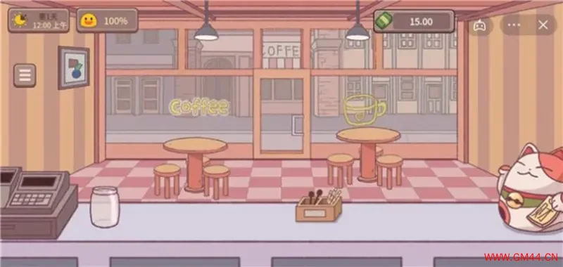 可口的咖啡美味的咖啡[Android][v0.1.1]20241030134451183.webpGM44游戏资源网