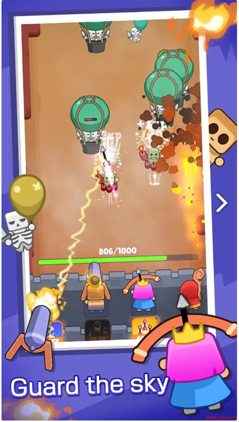 气球堡垒手机游戏[Android][v1.2.7]20241031094910618.webpGM44游戏资源网