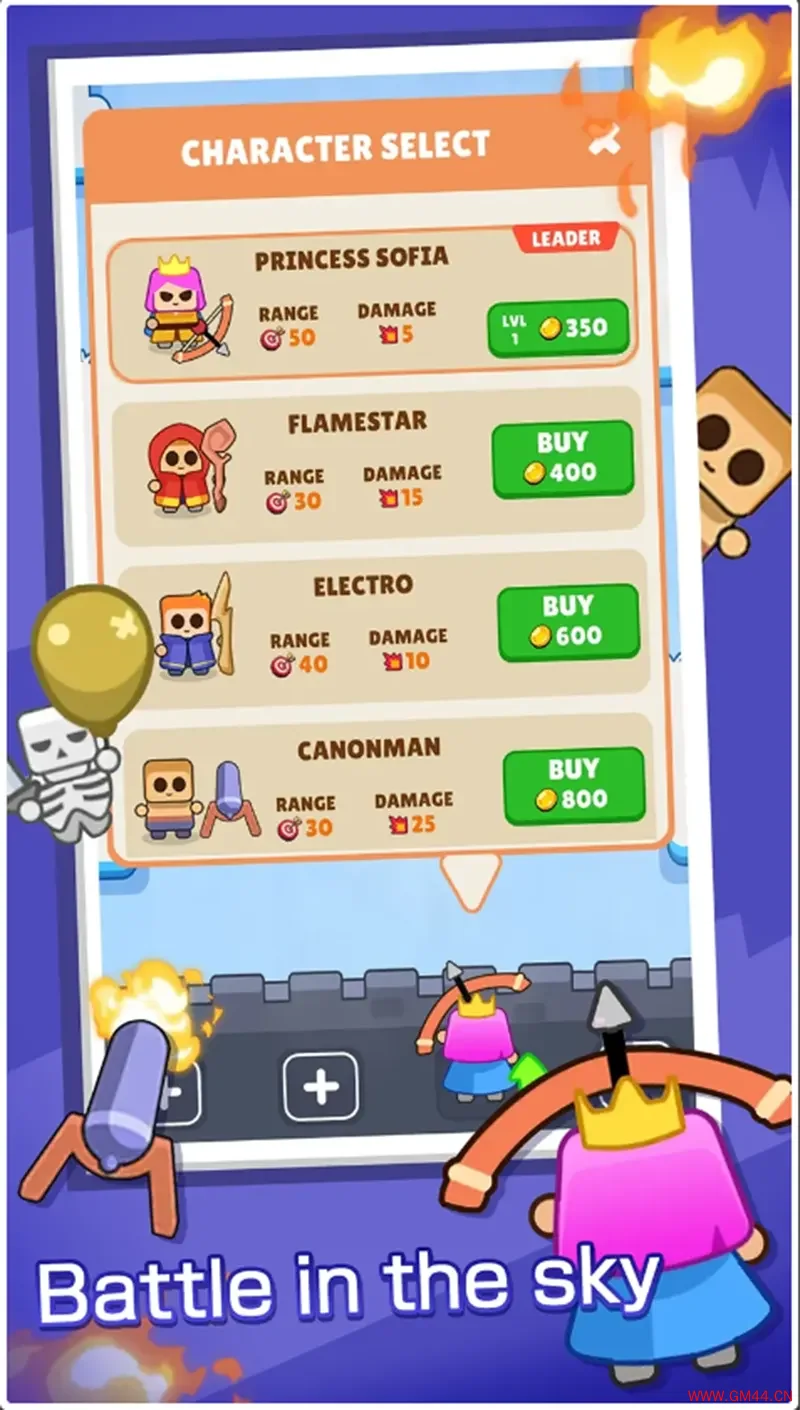 气球堡垒手机游戏[Android][v1.2.7]20241031094911553.webpGM44游戏资源网