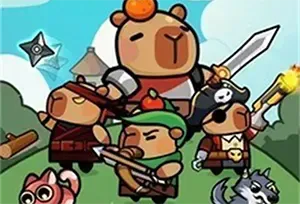 卡皮巴拉幸存者手机游戏[Android][v1.0.02.01.05]