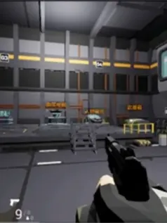 终焉计划射击手机游戏[Android][v1.0]