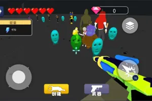 可疑的外星人动作射击手机版游戏[Android][v1.0]