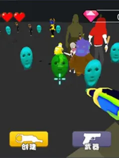 可疑的外星人动作射击手机版游戏[Android][v1.0]