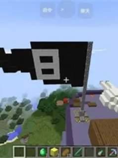 我的世界海川同款海贼王模组手机版[Android][v1.0]