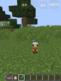 我的世界神器泰坦重制版整合手机版[Android][v1.0]