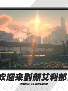 绝区零手机游戏[Android][v1.3.0]