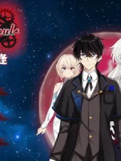 囚偶重逢解谜类手机游戏[Android][v1.2]