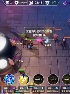 未知升变手机游戏[Android][v83]