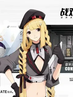 战双帕弥什手机游戏[Android][v3.0.0.1729507655]