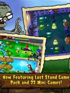 植物大战僵尸邻里保卫战手机版[Android][v1.2.8]