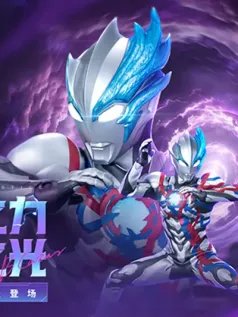 奥特曼传奇英雄手机游戏[Android][v7.0.0]